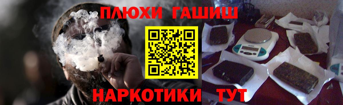 Гашиш индика сатива Мыски