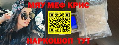 герыч Дубна