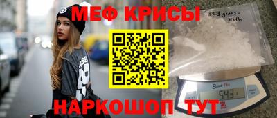 индика Донской