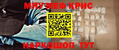 индика Донской