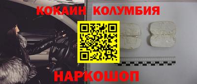 индика Донской