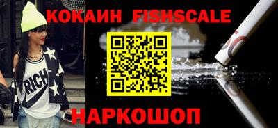 индика Донской