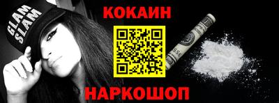 индика Донской
