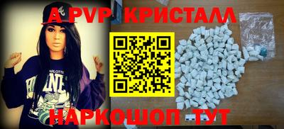 герыч Дубна