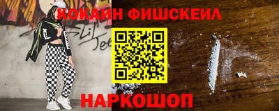 герыч Дубна