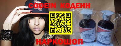 герыч Дубна