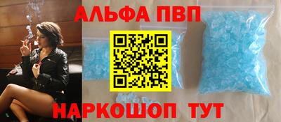 МДМА Донецк
