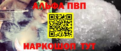 МДМА Донецк