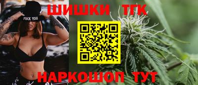 МДМА Донецк