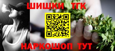 МДМА Донецк