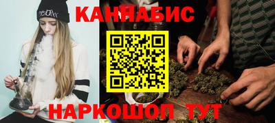 герыч Дубна