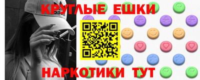 индика Донской