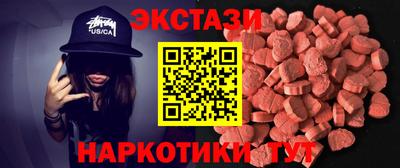 индика Донской