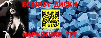 герыч Дубна