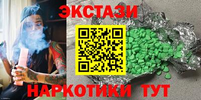 индика Донской