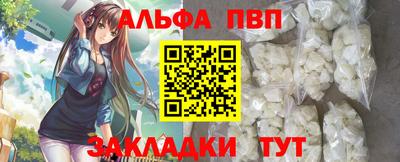 индика Донской