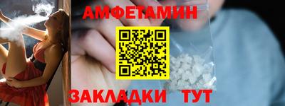 герыч Дубна