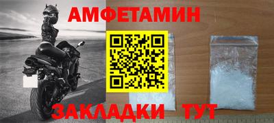 индика Донской