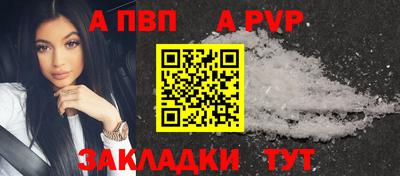 МДМА Донецк