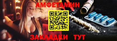 герыч Дубна