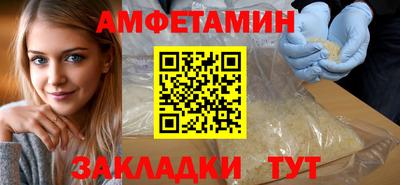герыч Дубна