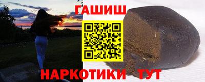 герыч Дубна