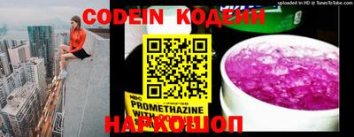 индика Донской
