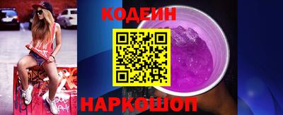 индика Донской