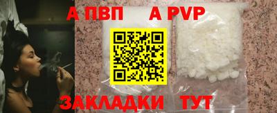 герыч Дубна