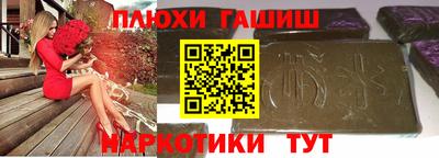 герыч Дубна