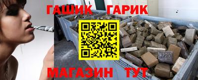 МДМА Донецк