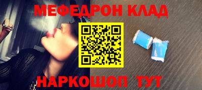 индика Донской