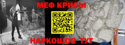 индика Донской