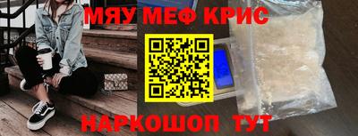 герыч Дубна